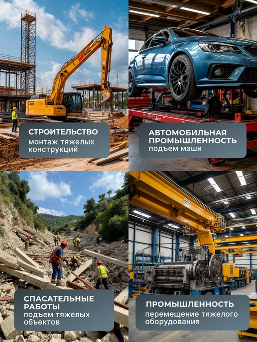 Домкрат автомобильный подкатной 2.5 т гидравлический — фото 3